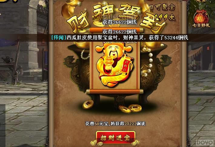 ����򽭺����۱���_��վ