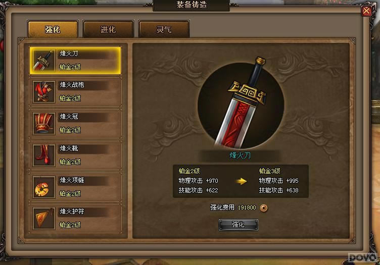 ����򽭺�������ϵͳ