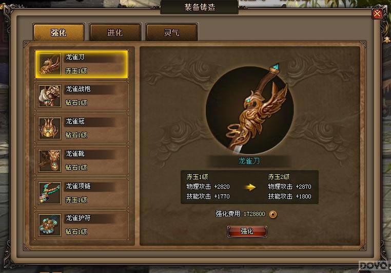 ����򽭺�������ϵͳ_��վ