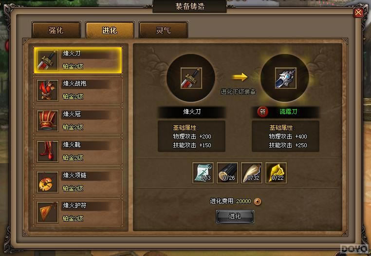 ����򽭺�������ϵͳ_��վ