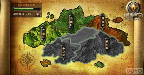 ���ֱ��䡶�������š��Ƕ���ɭ��̽�����_��վ