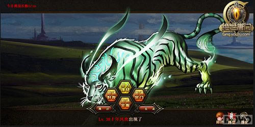 ���ֱ��䡶�������š��Ƕ���ɭ��̽�����_��վ