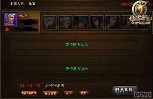 ���ֱ��䡶�������š��Ƕ���ɭ��̽����ϸ˵��