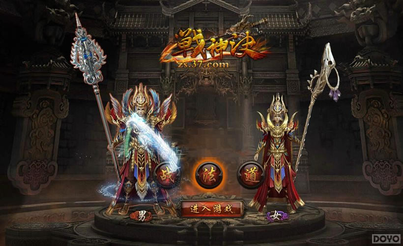 ��ս������漼��� Ѹ����������ָ_��վ