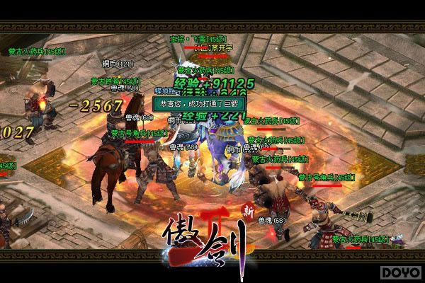 ������2��������ս�淨���_��վ