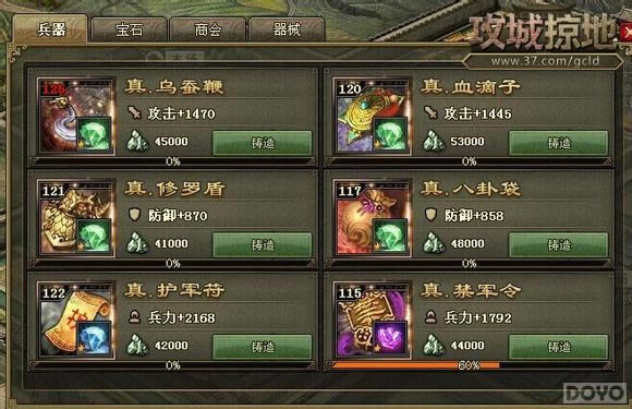 �������ӵء������ر� װ��ϴ��ȫ����_��վ