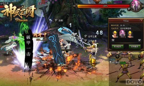 ��ʦ����ͽ ������������ѵ��ϵͳ�淨����_��վ