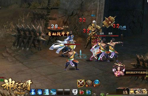 ��ʦ����ͽ ������������ѵ��ϵͳ�淨����_��վ