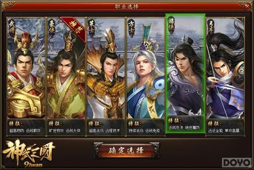 ��ʦ����ͽ ������������ѵ��ϵͳ�淨����_��վ