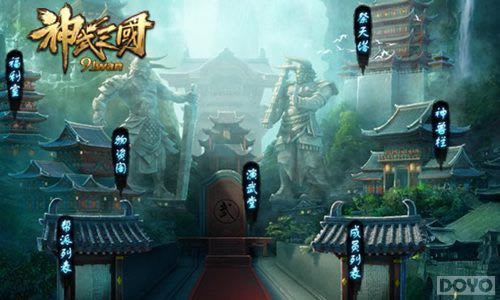 ��ʦ����ͽ ������������ѵ��ϵͳ�淨����