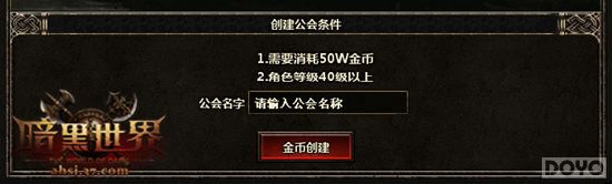 �齨ǿ����ţ��������������硷����Ľ���