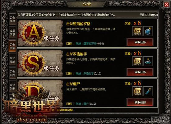 �齨ǿ����ţ��������������硷����Ľ���_��վ