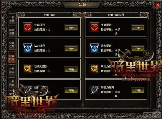 �齨ǿ����ţ��������������硷����Ľ���_��վ