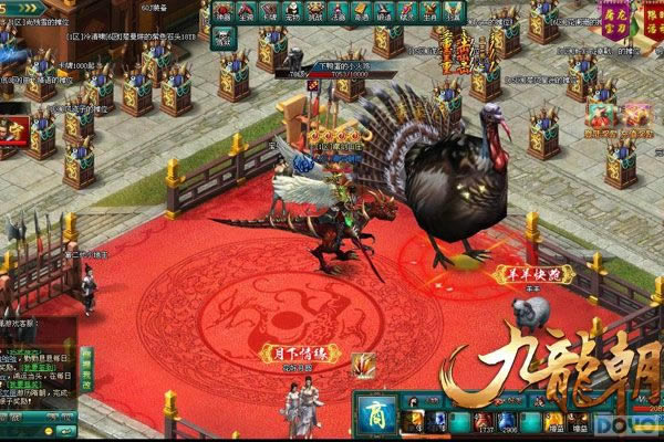 ϡ���䱦���ջ� �����������䱦ϵͳ����