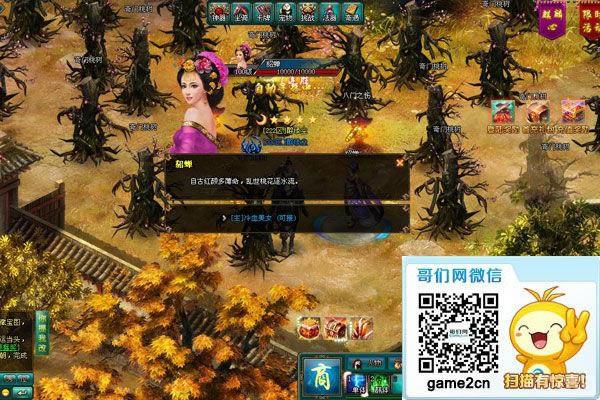 ϡ���䱦���ջ� �����������䱦ϵͳ����_��վ