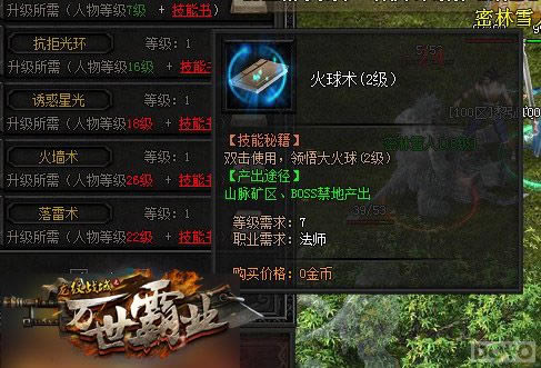 ��ѹȺ�� ������ս�����ּ���ʹ����֪_��վ