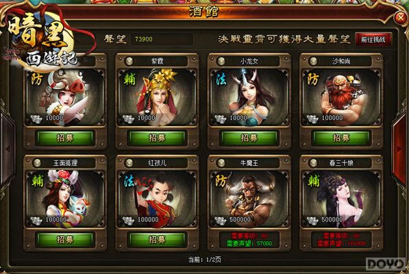 �б����� ���������μǡ��ƹ���ļ��ϸ˵��