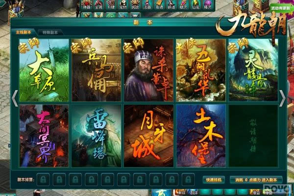 �������������ù���ͨ�ع���_��վ