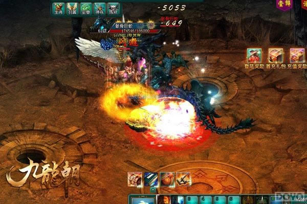 �������������ù���ͨ�ع���_��վ