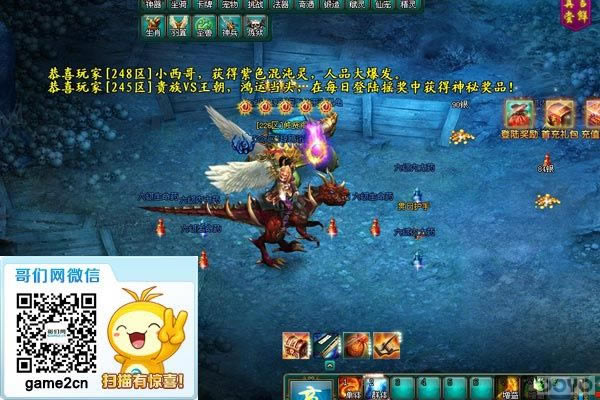 �������������ù���ͨ�ع���