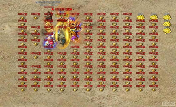 �������ҵ��Ԫ�����껪