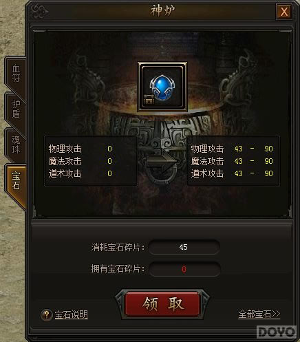 �������ҵ����ʯϵͳ_��վ