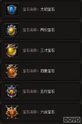 �������ҵ����ʯϵͳ_��վ