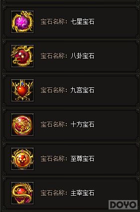 �������ҵ����ʯϵͳ_��վ