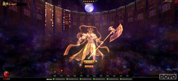 ����ħ����ħ�ɵ��淨����_��վ