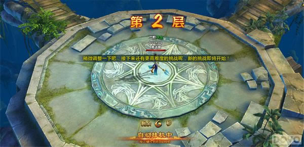 ����ħ�������淨��ϸ˵��