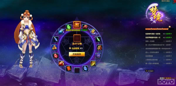 ����ħ���ξ��ռ��淨����