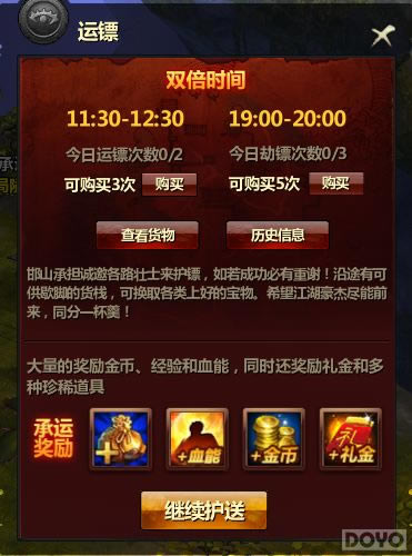 ����ħ�����ڽ����淨����_��վ