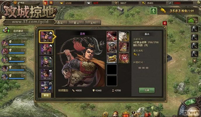 �������ӵء�ʡǮ���� ���㰲����չ��ﳵ