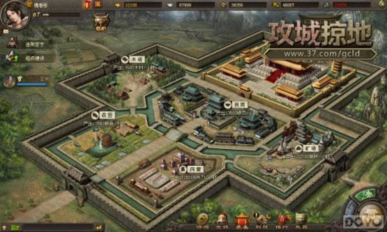 �������ӵء�ʡǮ���� ���������չ��ﳵ_��վ