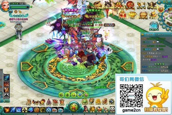 ����硷���ר�ã������ֿ�ʼ�˽���Ϸ_��վ