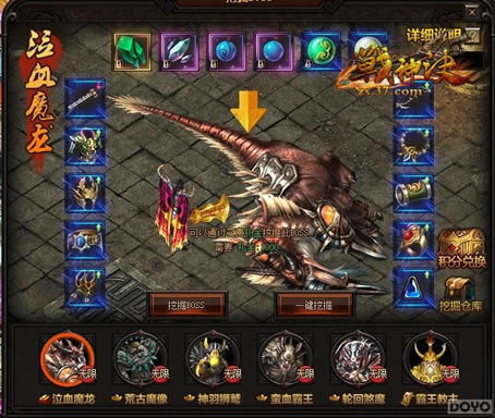 ��ս�������ϸ�滮 �����Ա仯ֵ��ϸ˵��