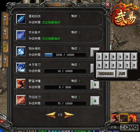 ������� �����ס�����ְҵ��ɫ�������_��վ