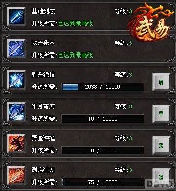 ������� �����ס�����ְҵ��ɫ�������_��վ