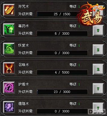 ������� �����ס�����ְҵ��ɫ�������_��վ