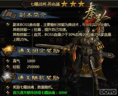 ǿ������ �������ˡ�����ս����ս�ĵ�_��վ