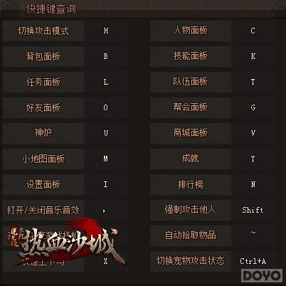 �µ����� ��ħ�������������ע����ϷҪ��_��վ