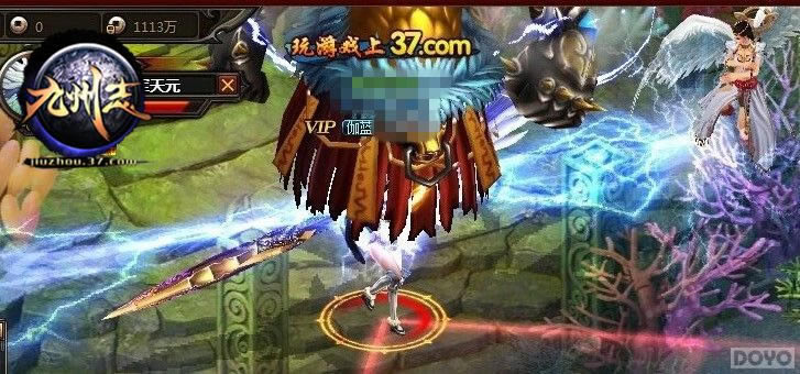 ������־��ɢ�������� Ⱥ���ر�С����_��վ