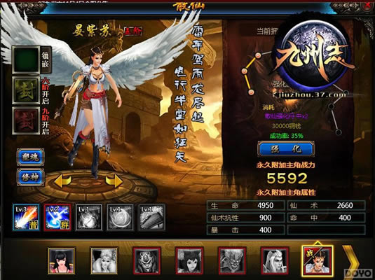 ������־��ɢ�������� Ⱥ���ر�С����