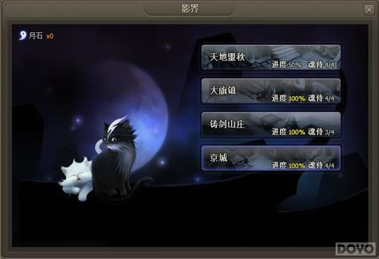 ���Ƹ��� ����������ͭǮ����ȷʹ�÷�ʽ_��վ