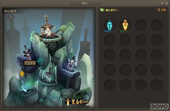 ���Ƹ��� ����������ͭǮ����ȷʹ�÷�ʽ_��վ