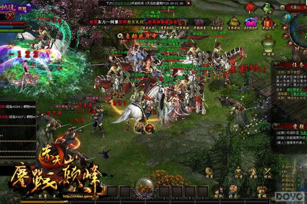 ����Χ���Ŀ��� �����졷��͢���θ�������_��վ