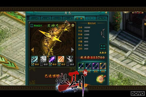 һ��������!������2������ϵͳ����