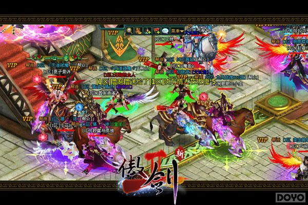 һ��������!������2������ϵͳ����_��վ