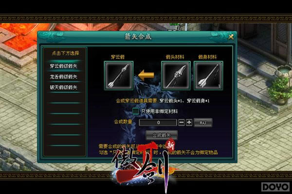 һ��������!������2������ϵͳ����_��վ