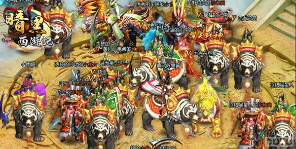 ���������μǡ��������Ѹ������ս���������_��վ